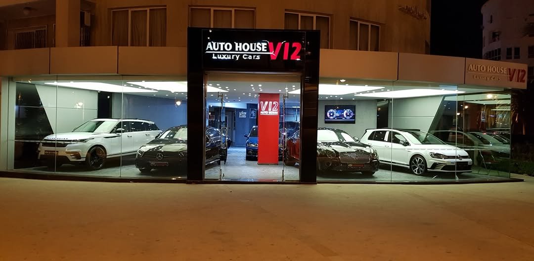 Showroom V12 Auto House
